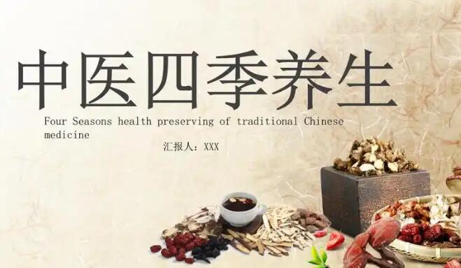 【脚出汗臭用什么药效果最好】脚出汗手出汗是什么原因 - 脚出汗适合穿丝袜吗网