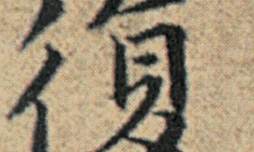 【脚出汗臭用什么药效果最好】脚出汗手出汗是什么原因 - 脚出汗适合穿丝袜吗网